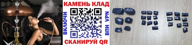 МЕТАМФЕТАМИН Лосино-Петровский