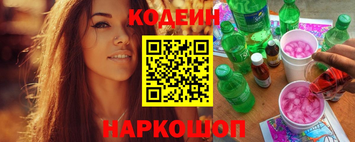 ГАШ Лосино-Петровский