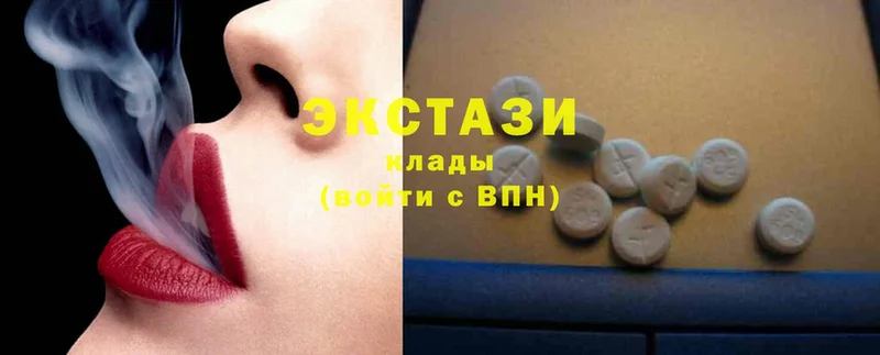 Ecstasy mix  магазин продажи наркотиков  Лосино-Петровский 