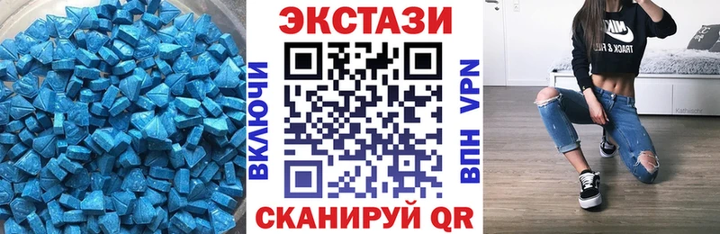 ЭКСТАЗИ TESLA mega зеркало нарко площадка официальный сайт хочу Лосино-Петровский