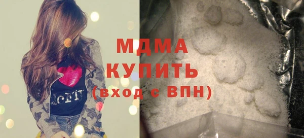apvp Нея