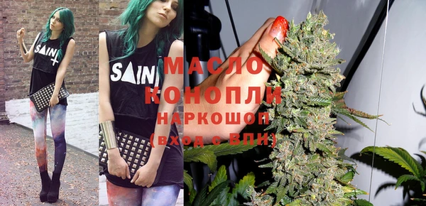 круглые Навашино