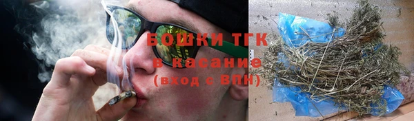 меф VHQ Нефтегорск