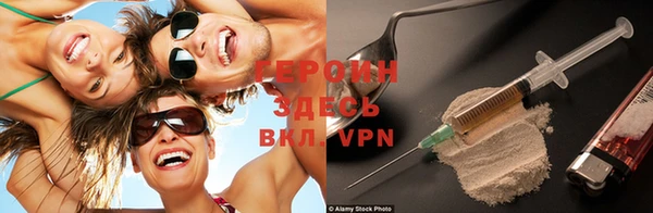 apvp Нея