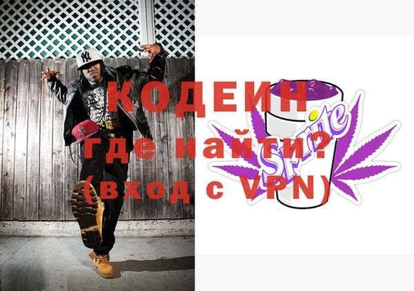 круглые Навашино