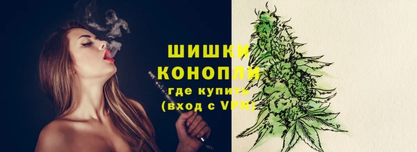 меф VHQ Нефтегорск