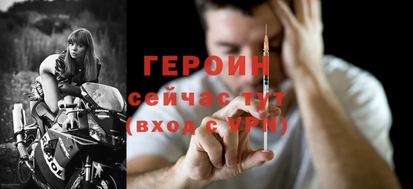 apvp Нея