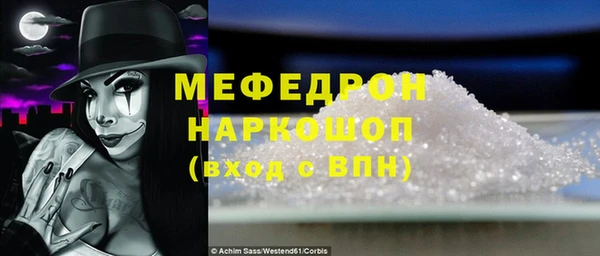 apvp Нея