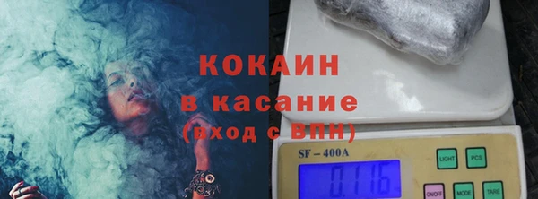 меф VHQ Нефтегорск