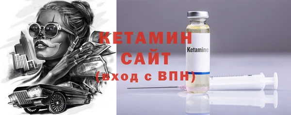 меф VHQ Нефтегорск