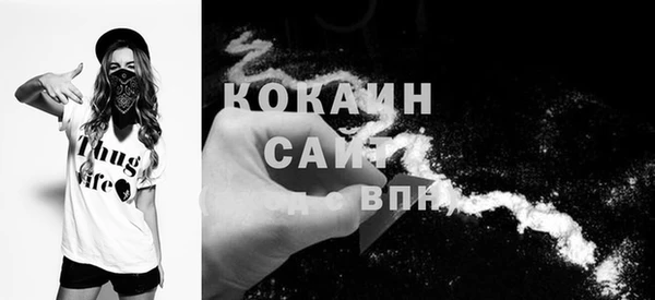 ALPHA-PVP Нефтекумск