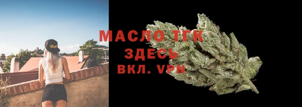 ALPHA-PVP Нефтекумск