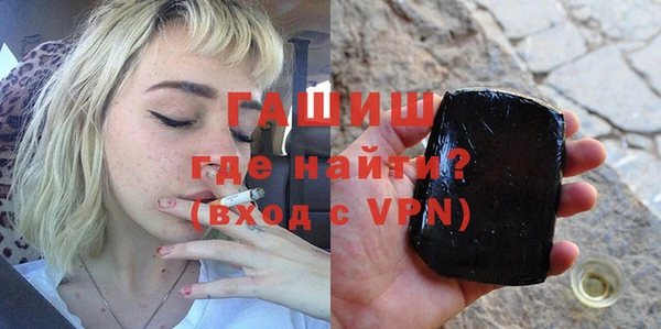 меф VHQ Нефтегорск