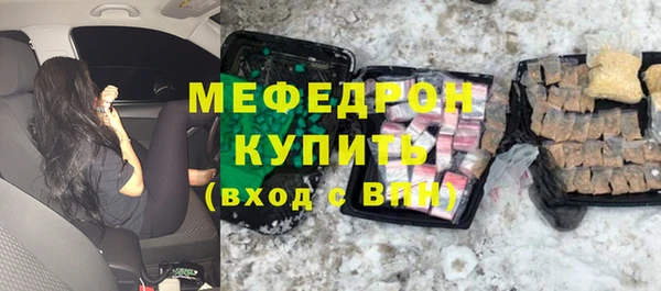 apvp Нея