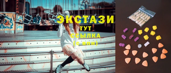 меф VHQ Нефтегорск