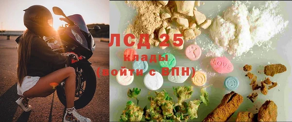 меф VHQ Нефтегорск