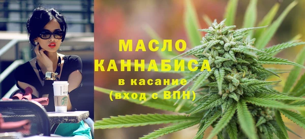 jwh Надым