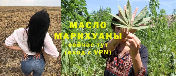 круглые Навашино
