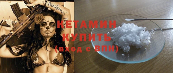 apvp Нея