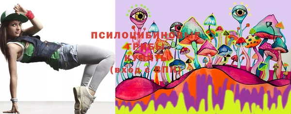 меф VHQ Нефтегорск