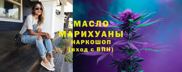 ALPHA-PVP Нефтекумск