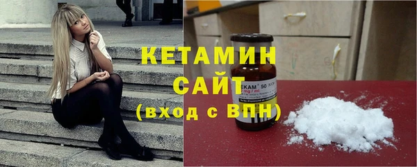 apvp Нея