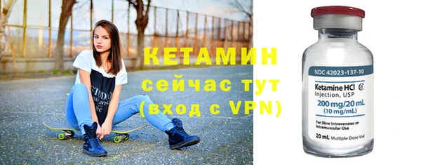 jwh Надым