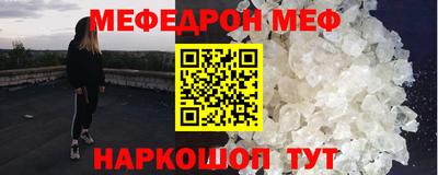 PSILOCYBIN Беслан