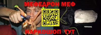 PSILOCYBIN Беслан