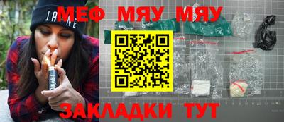 PSILOCYBIN Беслан