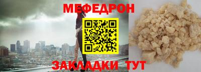 бутират Берёзовский