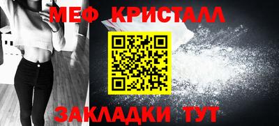 дистиллят марихуана Гусев