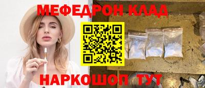 дистиллят марихуана Гусев