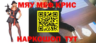 скорость Азнакаево