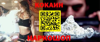 трава Гусь-Хрустальный