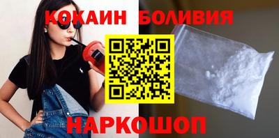 первитин Гусиноозёрск