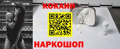 дистиллят марихуана Гусев