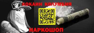 бутират Берёзовский