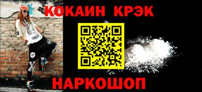 трава Гусь-Хрустальный