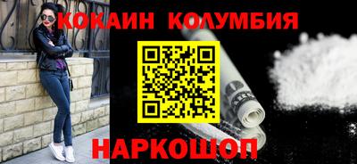 трава Гусь-Хрустальный