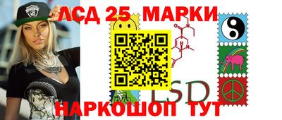 дистиллят марихуана Гусев