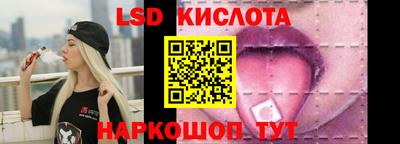 дистиллят марихуана Гусев
