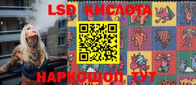 первитин Гусиноозёрск