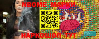 PSILOCYBIN Беслан