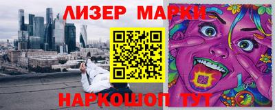 дистиллят марихуана Гусев