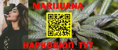 бутират Берёзовский