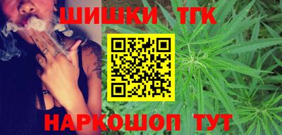 бутират Берёзовский