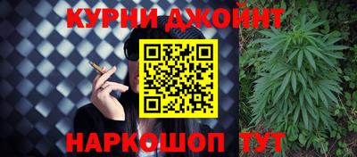 бутират Берёзовский