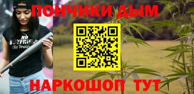 PSILOCYBIN Беслан