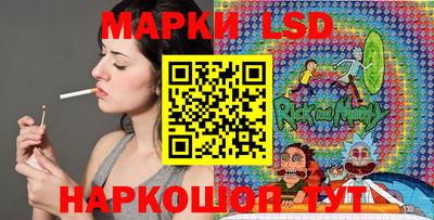 первитин Гусиноозёрск